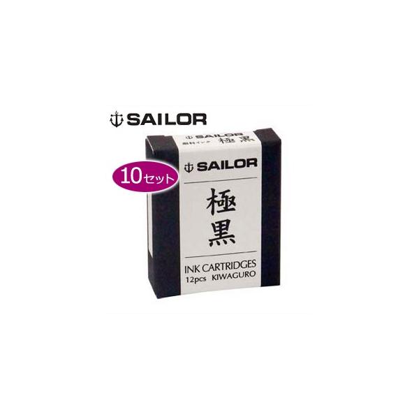 NM CN Z[[NM q CNJ[gbW imCN F10Zbg 13-0604-