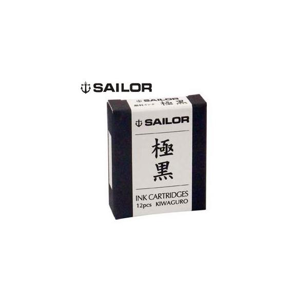 NM CN Z[[NM q CNJ[gbW imCN 13-0604-