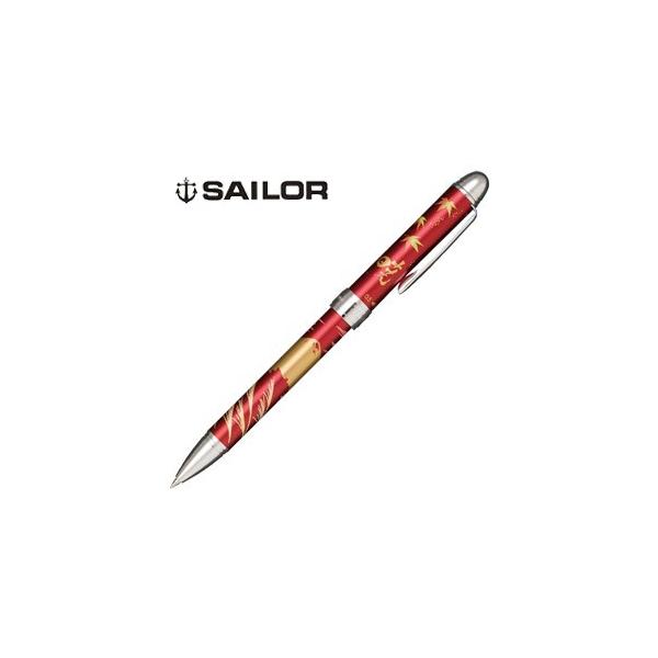  }`y Z[[NM DG lG̕xm 2F{[y+V[vyV ML H 16-0348-230