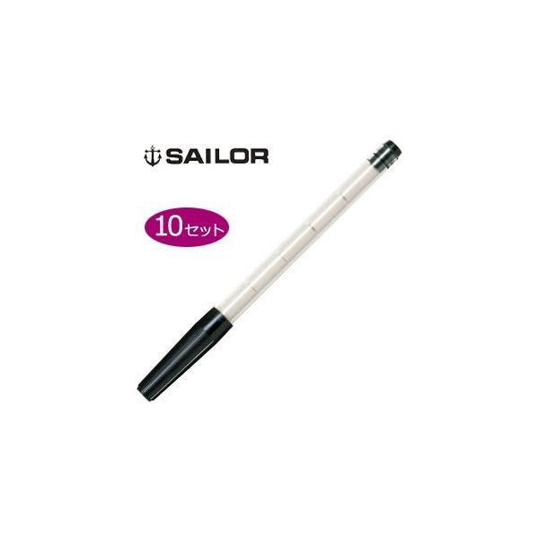 tB S Z[[NM V[vyVւSuML cP[Xpv 10Zbg 24-0012-205