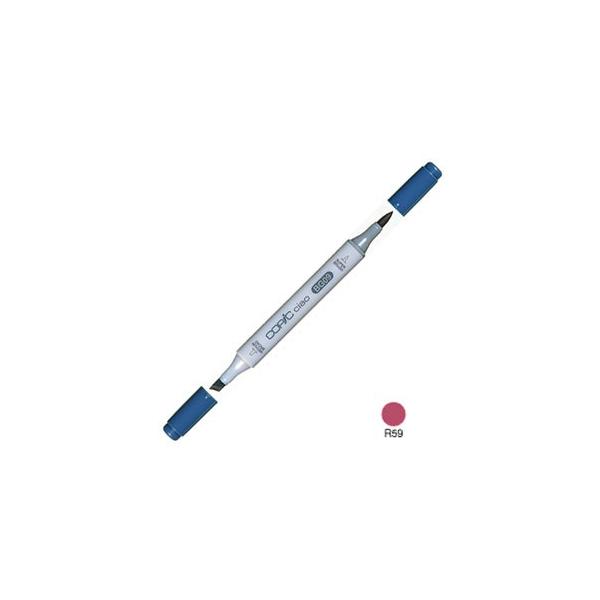 AR[}[J[ gD[ RsbN`I COPIC CIAO AR[ CNy PF 9{Zbg Cardinal CIAO-R59