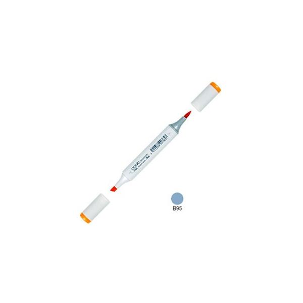 �A���R�[���}�[�J�[ �g�D�[ �R�s�b�N�X�P�b�` COPIC SKETCH �A���R�[������ �C���N�y�� �P�F 3�{�Z�b�g Light Grayish Cobalt SKETCH-B95