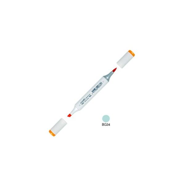 AR[}[J[ gD[ RsbNXPb` COPIC SKETCH AR[ CNy PF 3{Zbg Horizon Green SKETCH-BG34