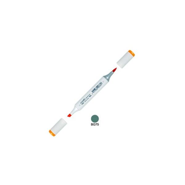 AR[}[J[ gD[ RsbNXPb` COPIC SKETCH AR[ CNy PF 3{Zbg Abyss Green SKETCH-BG75