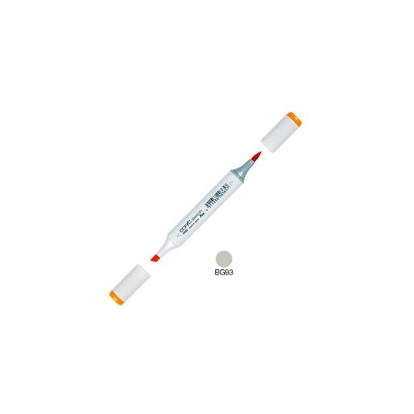 AR[}[J[ gD[ RsbNXPb` COPIC SKETCH AR[ CNy PF 3{Zbg Green Gray SKETCH-BG93