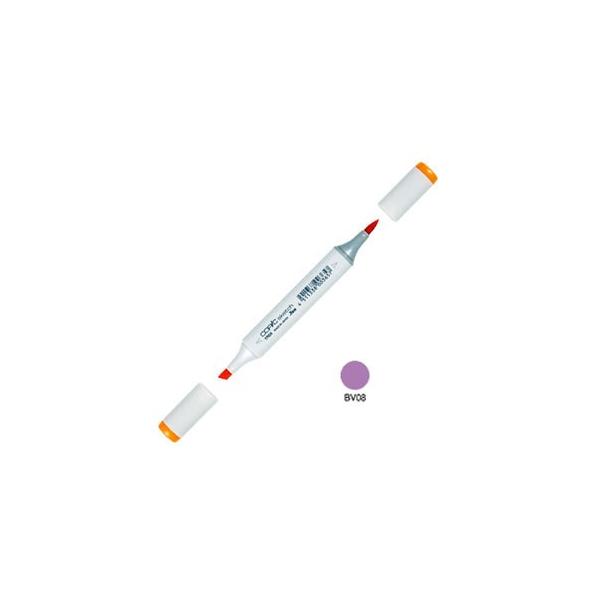 AR[}[J[ gD[ RsbNXPb` COPIC SKETCH AR[ CNy PF 3{Zbg Blue Violet SKETCH-BV08