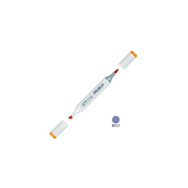 �A���R�[���}�[�J�[ �g�D�[ �R�s�b�N�X�P�b�` COPIC SKETCH �A���R�[������ �C���N�y�� �P�F 3�{�Z�b�g Deep Reddish Blue SKETCH-BV17