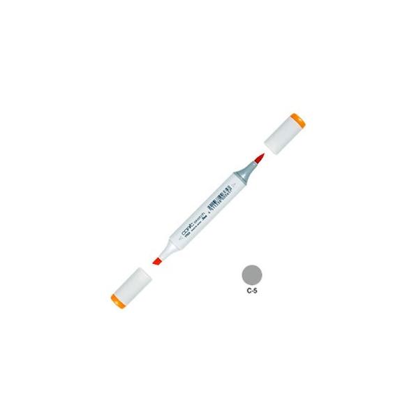 �A���R�[���}�[�J�[ �g�D�[ �R�s�b�N�X�P�b�` COPIC SKETCH �A���R�[������ �C���N�y�� �P�F 3�{�Z�b�g Cool Gray No.5 SKETCH-C-5