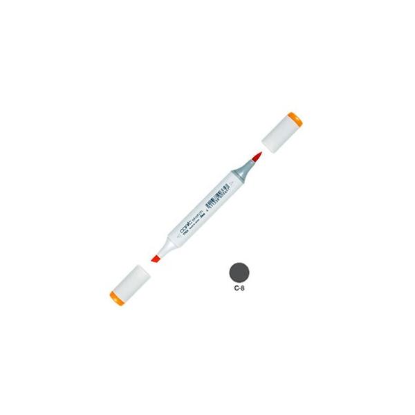 AR[}[J[ gD[ RsbNXPb` COPIC SKETCH AR[ CNy PF 3{Zbg Cool Gray No.8 SKETCH-C-8