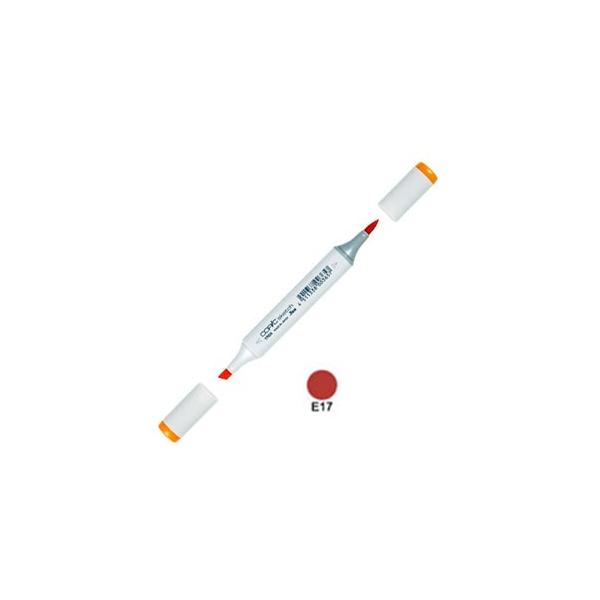 �A���R�[���}�[�J�[ �g�D�[ �R�s�b�N�X�P�b�` COPIC SKETCH �A���R�[������ �C���N�y�� �P�F 3�{�Z�b�g Reddish Brass SKETCH-E17