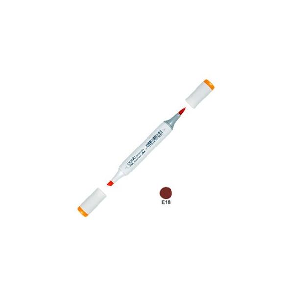 AR[}[J[ gD[ RsbNXPb` COPIC SKETCH AR[ CNy PF 3{Zbg Copper SKETCH-E18