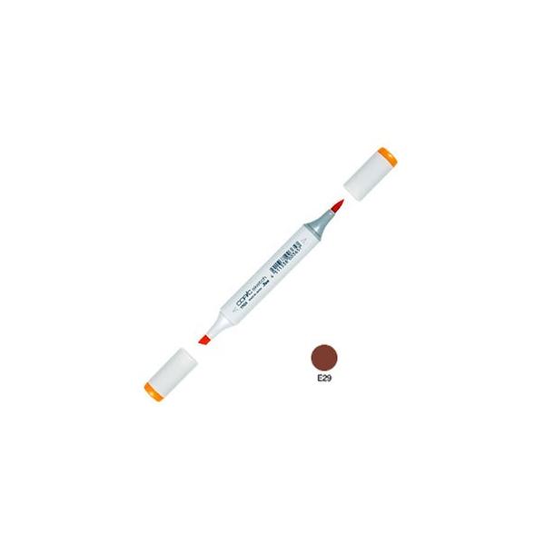 �A���R�[���}�[�J�[ �g�D�[ �R�s�b�N�X�P�b�` COPIC SKETCH �A���R�[������ �C���N�y�� �P�F 3�{�Z�b�g Burnt Umber SKETCH-E29
