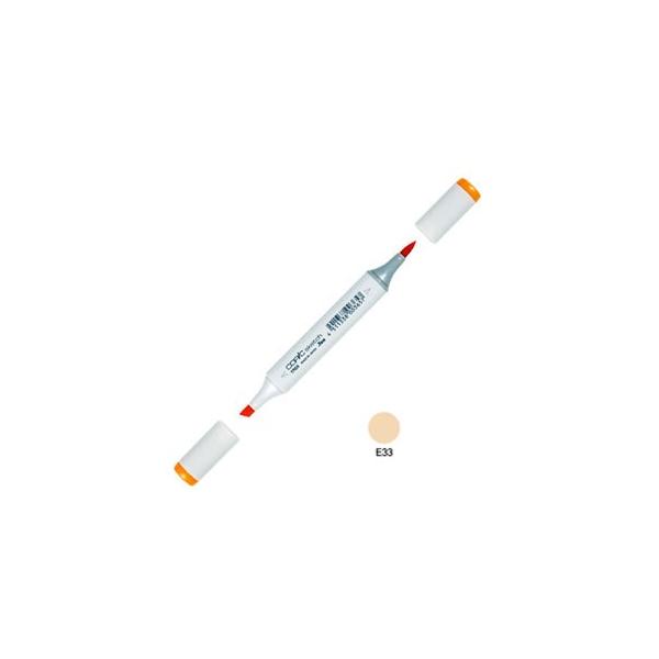 AR[}[J[ gD[ RsbNXPb` COPIC SKETCH AR[ CNy PF 3{Zbg Sand SKETCH-E33