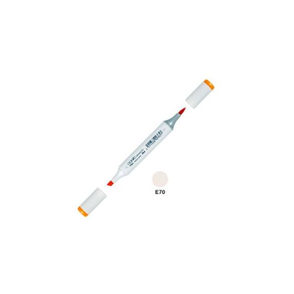 �A���R�[���}�[�J�[ �g�D�[ �R�s�b�N�X�P�b�` COPIC SKETCH �A���R�[������ �C���N�y�� �P�F 3�{�Z�b�g Ash Rose SKETCH-E70