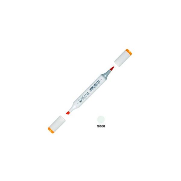 AR[}[J[ gD[ RsbNXPb` COPIC SKETCH AR[ CNy PF 3{Zbg Pale Green SKETCH-G000