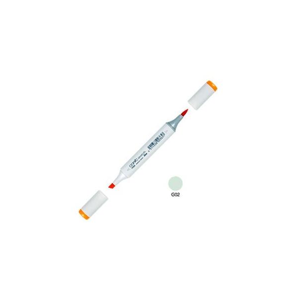 AR[}[J[ gD[ RsbNXPb` COPIC SKETCH AR[ CNy PF 3{Zbg Spectrum Green SKETCH-G02