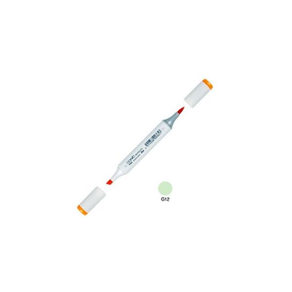 AR[}[J[ gD[ RsbNXPb` COPIC SKETCH AR[ CNy PF 3{Zbg Sea Green SKETCH-G12