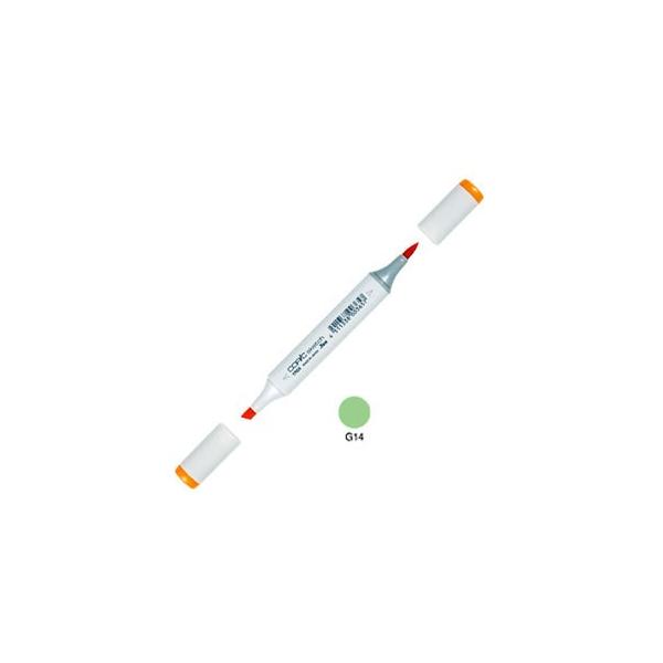 AR[}[J[ gD[ RsbNXPb` COPIC SKETCH AR[ CNy PF 3{Zbg Apple Green SKETCH-G14