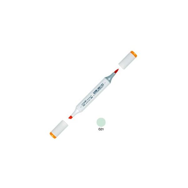 AR[}[J[ gD[ RsbNXPb` COPIC SKETCH AR[ CNy PF 3{Zbg Lime Green SKETCH-G21