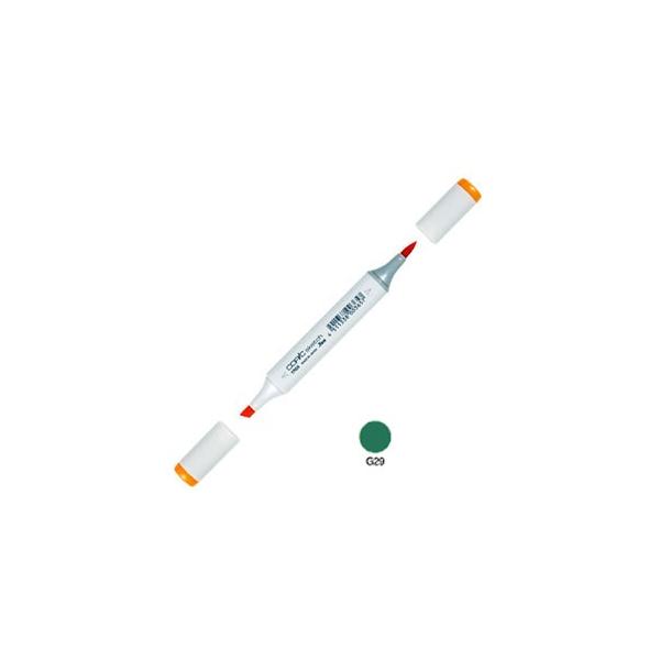 AR[}[J[ gD[ RsbNXPb` COPIC SKETCH AR[ CNy PF 3{Zbg Pine Tree Green SKETCH-G29