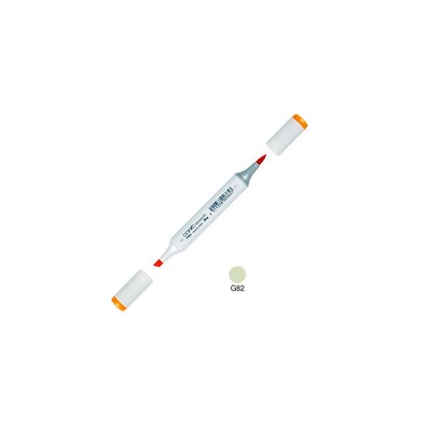 AR[}[J[ gD[ RsbNXPb` COPIC SKETCH AR[ CNy PF 3{Zbg Spring Dim Green SKETCH-G82