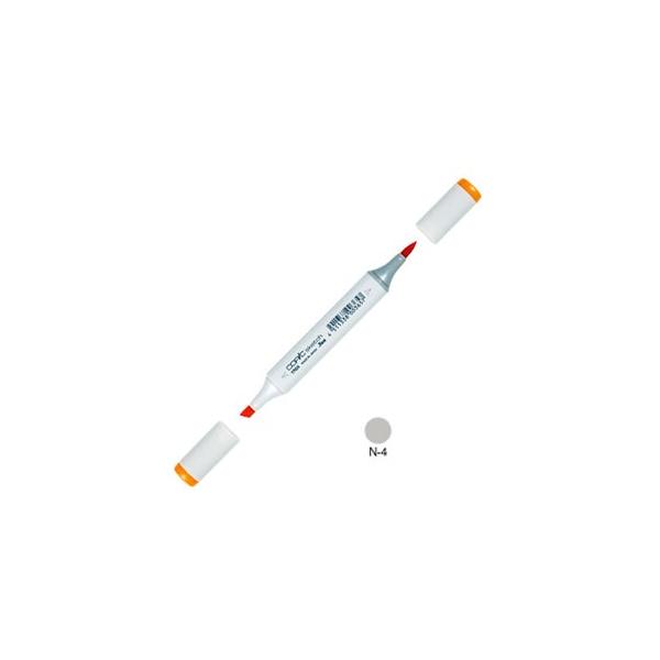 アルコールマーカー トゥー コピックスケッチ COPIC SKETCH アルコール染料 インクペン 単色 3本セット Neutral Gray No.4 SKETCH-N-4