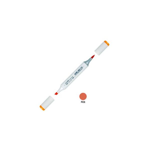 AR[}[J[ gD[ RsbNXPb` COPIC SKETCH AR[ CNy PF 3{Zbg Vermilion SKETCH-R08