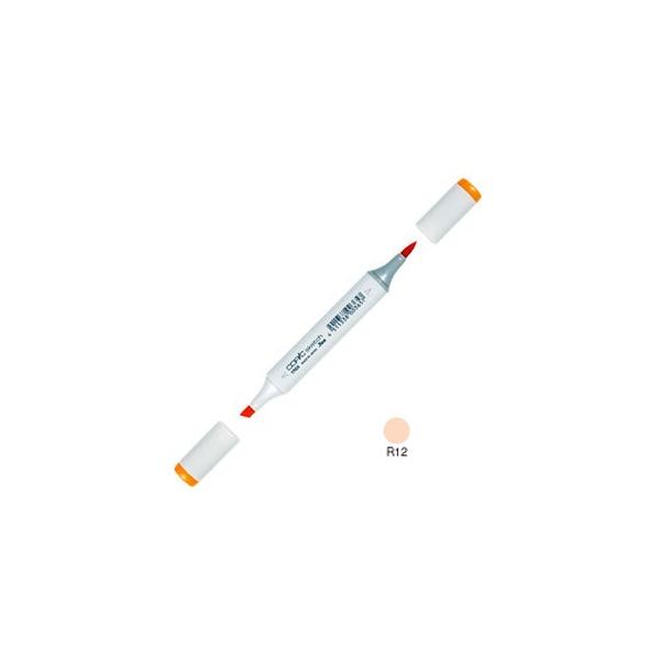 �A���R�[���}�[�J�[ �g�D�[ �R�s�b�N�X�P�b�` COPIC SKETCH �A���R�[������ �C���N�y�� �P�F 3�{�Z�b�g Light Tea Rose SKETCH-R12