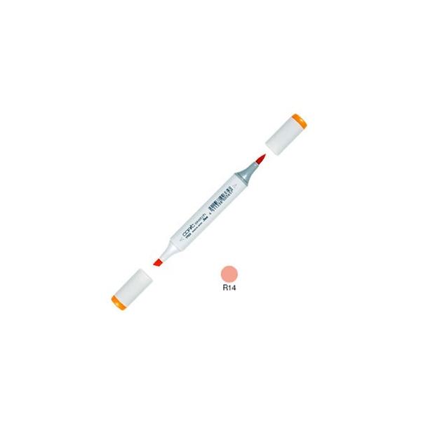 �A���R�[���}�[�J�[ �g�D�[ �R�s�b�N�X�P�b�` COPIC SKETCH �A���R�[������ �C���N�y�� �P�F 3�{�Z�b�g Ligut Rouse SKETCH-R14