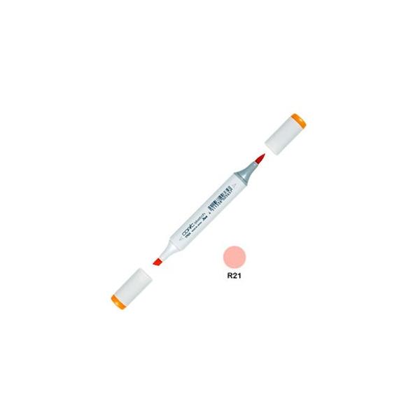 �A���R�[���}�[�J�[ �g�D�[ �R�s�b�N�X�P�b�` COPIC SKETCH �A���R�[������ �C���N�y�� �P�F 3�{�Z�b�g Sardonyx SKETCH-R21