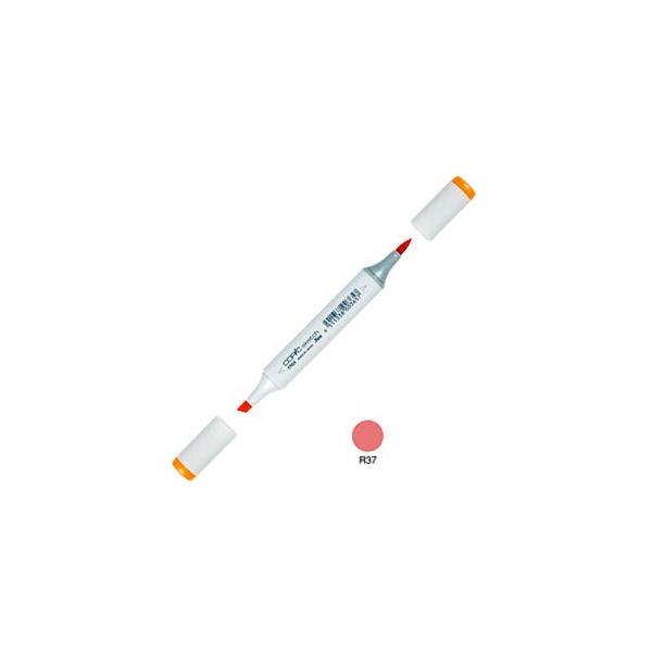 AR[}[J[ gD[ RsbNXPb` COPIC SKETCH AR[ CNy PF 3{Zbg Carmine SKETCH-R37