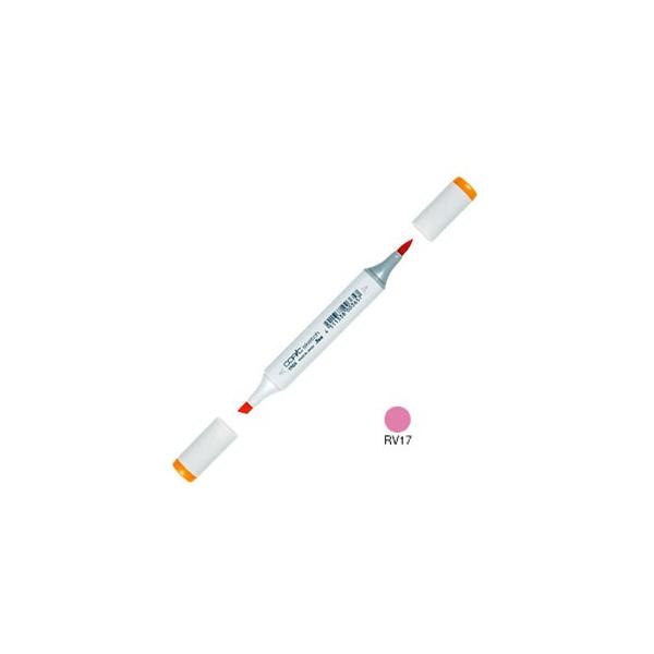 AR[}[J[ gD[ RsbNXPb` COPIC SKETCH AR[ CNy PF 3{Zbg Deep Magenta SKETCH-RV17