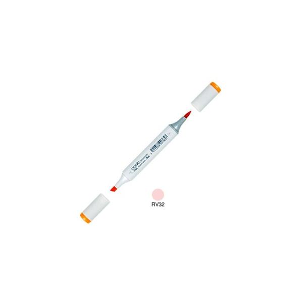 AR[}[J[ gD[ RsbNXPb` COPIC SKETCH AR[ CNy PF 3{Zbg Shadow Pink SKETCH-RV32