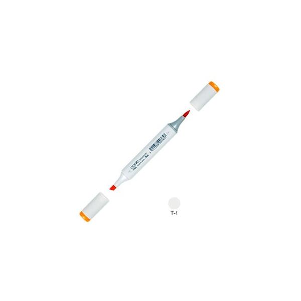 �A���R�[���}�[�J�[ �g�D�[ �R�s�b�N�X�P�b�` COPIC SKETCH �A���R�[������ �C���N�y�� �P�F 3�{�Z�b�g Toner Gray No.1 SKETCH-T-1
