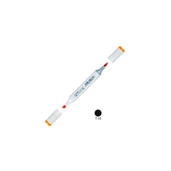 �A���R�[���}�[�J�[ �g�D�[ �R�s�b�N�X�P�b�` COPIC SKETCH �A���R�[������ �C���N�y�� �P�F 3�{�Z�b�g Toner Gray No.10 SKETCH-T-10