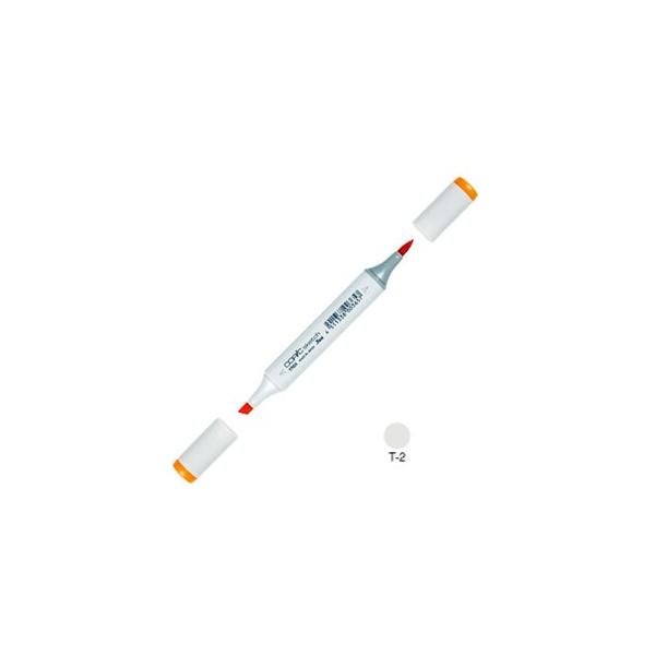 AR[}[J[ gD[ RsbNXPb` COPIC SKETCH AR[ CNy PF 3{Zbg Toner Gray No.2 SKETCH-T-2