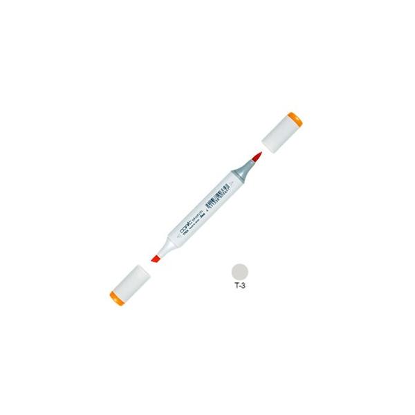 �A���R�[���}�[�J�[ �g�D�[ �R�s�b�N�X�P�b�` COPIC SKETCH �A���R�[������ �C���N�y�� �P�F 3�{�Z�b�g Toner Gray No.3 SKETCH-T-3
