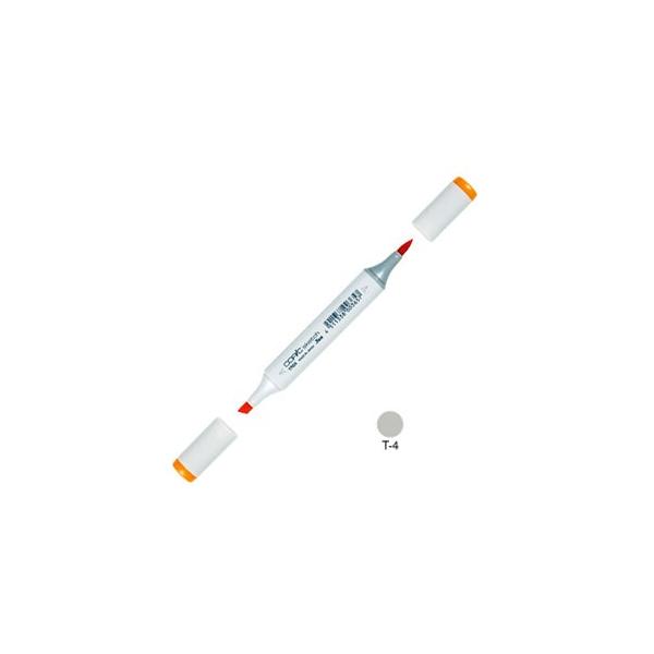 �A���R�[���}�[�J�[ �g�D�[ �R�s�b�N�X�P�b�` COPIC SKETCH �A���R�[������ �C���N�y�� �P�F 3�{�Z�b�g Toner Gray No.4 SKETCH-T-4