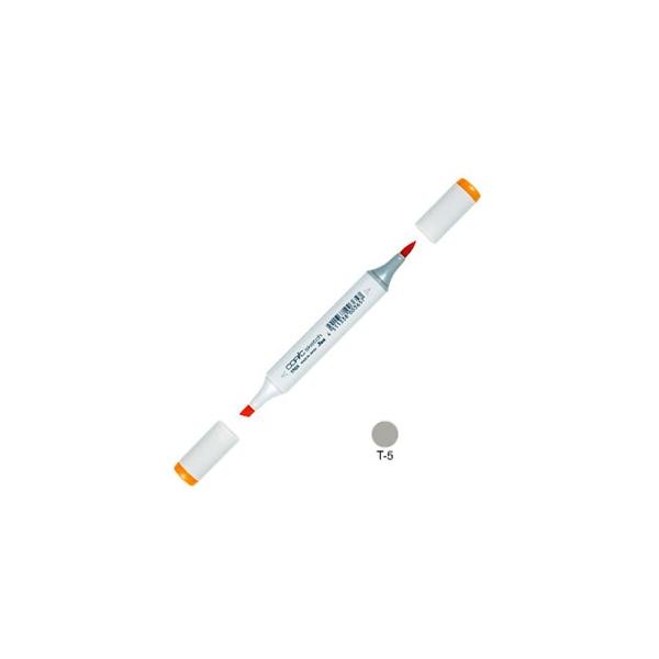 �A���R�[���}�[�J�[ �g�D�[ �R�s�b�N�X�P�b�` COPIC SKETCH �A���R�[������ �C���N�y�� �P�F 3�{�Z�b�g Toner Gray No.5 SKETCH-T-5