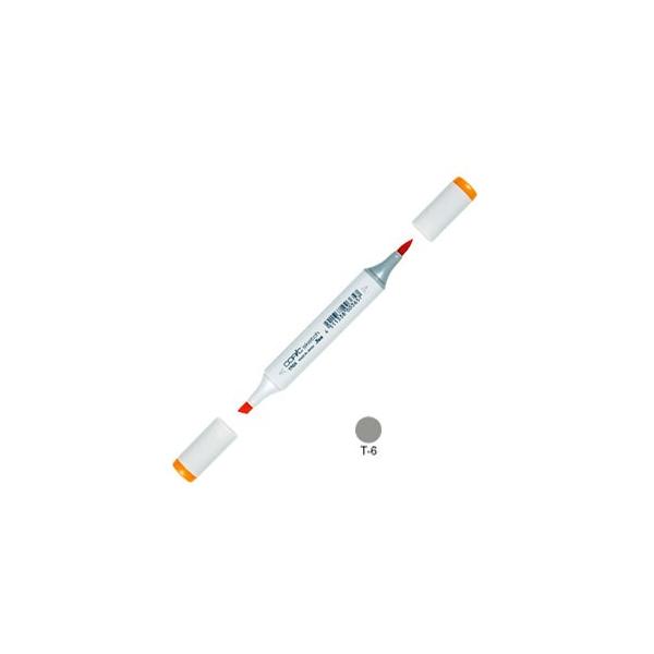 �A���R�[���}�[�J�[ �g�D�[ �R�s�b�N�X�P�b�` COPIC SKETCH �A���R�[������ �C���N�y�� �P�F 3�{�Z�b�g Toner Gray No.6 SKETCH-T-6