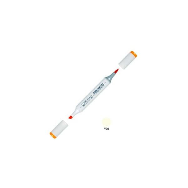 アルコールマーカー トゥー コピックスケッチ COPIC SKETCH アルコール染料 インクペン 単色 3本セット Barium Yellow SKETCH-Y00
