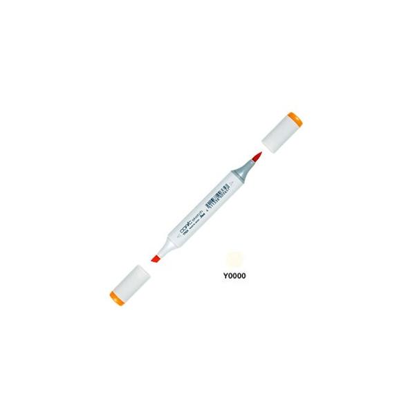 AR[}[J[ gD[ RsbNXPb` COPIC SKETCH AR[ CNy PF 3{Zbg Yellow Fluorite SKETCH-Y0000