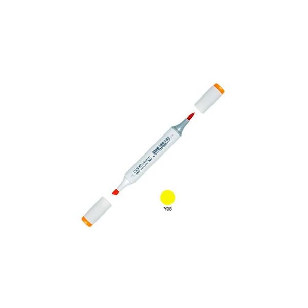 AR[}[J[ gD[ RsbNXPb` COPIC SKETCH AR[ CNy PF 3{Zbg Acid Yellow SKETCH-Y08