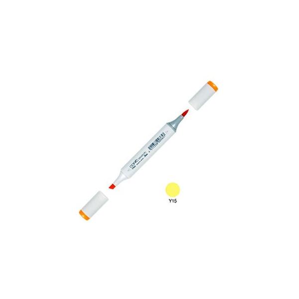 AR[}[J[ gD[ RsbNXPb` COPIC SKETCH AR[ CNy PF 3{Zbg Cadmium Yellow SKETCH-Y15