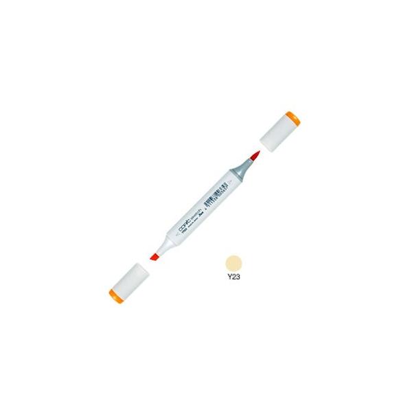 AR[}[J[ gD[ RsbNXPb` COPIC SKETCH AR[ CNy PF 3{Zbg Yellowish Beige SKETCH-Y23