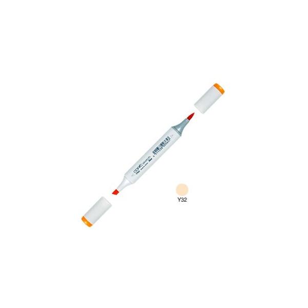 AR[}[J[ gD[ RsbNXPb` COPIC SKETCH AR[ CNy PF 3{Zbg Cashmere SKETCH-Y32