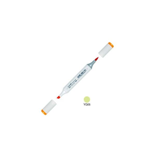 AR[}[J[ gD[ RsbNXPb` COPIC SKETCH AR[ CNy PF 3{Zbg Salad SKETCH-YG05