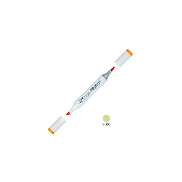 AR[}[J[ gD[ RsbNXPb` COPIC SKETCH AR[ CNy PF 3{Zbg Yellowish Green SKETCH-YG06