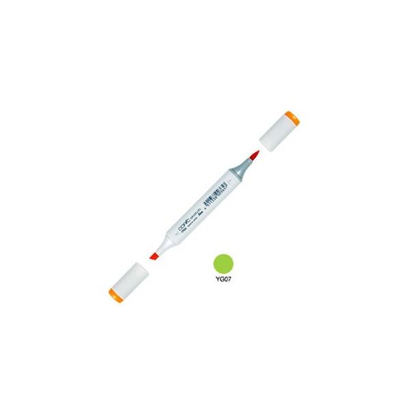 AR[}[J[ gD[ RsbNXPb` COPIC SKETCH AR[ CNy PF 3{Zbg Acid Green SKETCH-YG07