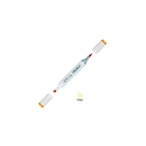 AR[}[J[ gD[ RsbNXPb` COPIC SKETCH AR[ CNy PF 3{Zbg Anise SKETCH-YG21